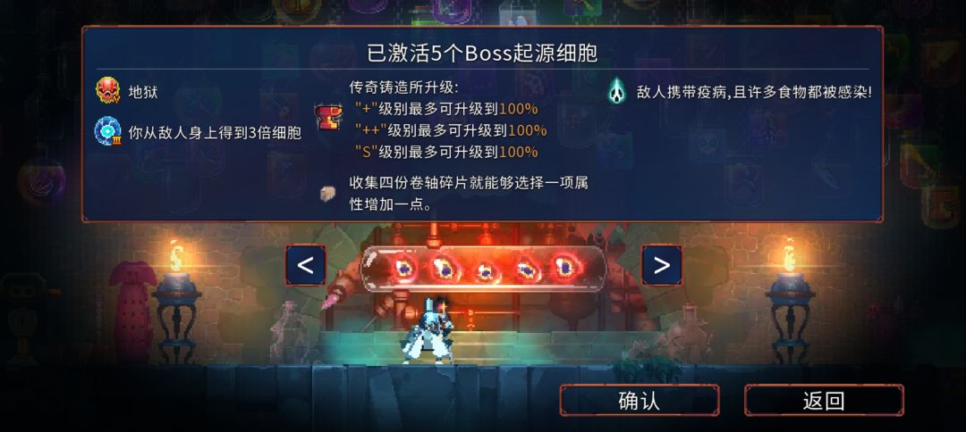是给萌新们的小提醒哦~ 2
