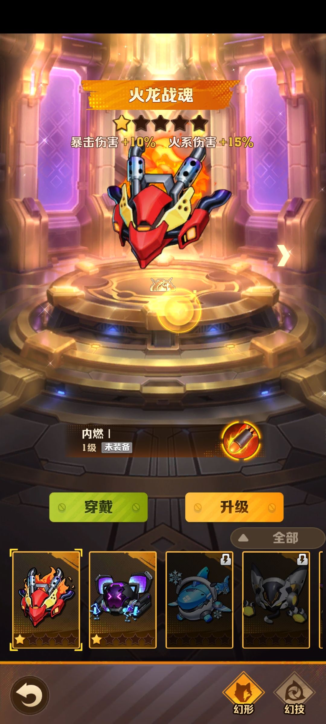 这个开局行不行 1