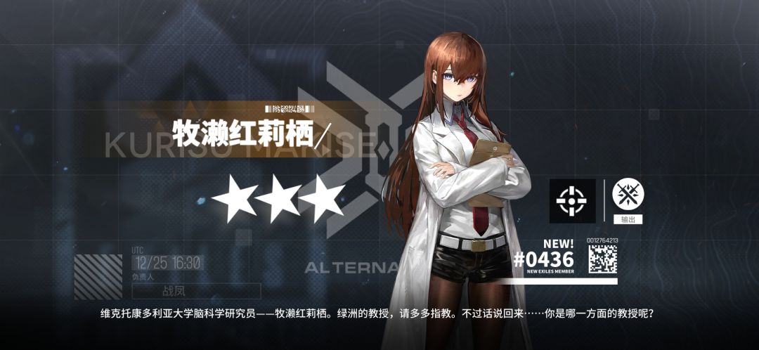 辛辛苦苦终于凑齐了 2
