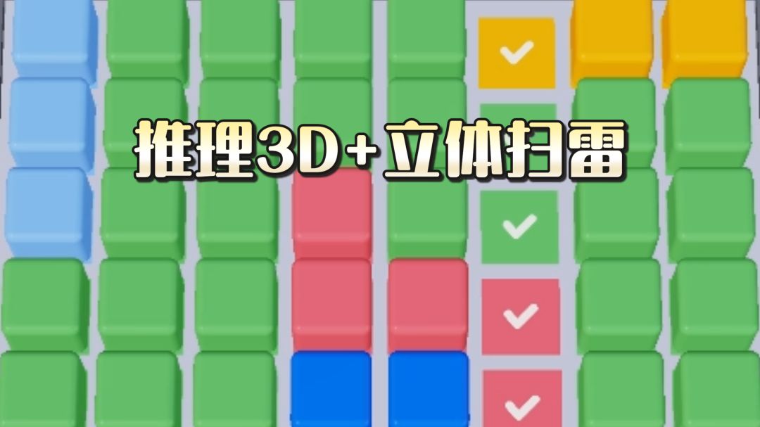 video-5804582