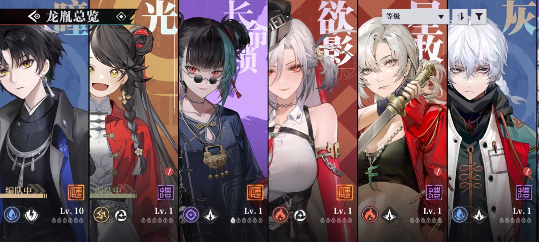 有毒吧？?？ 4