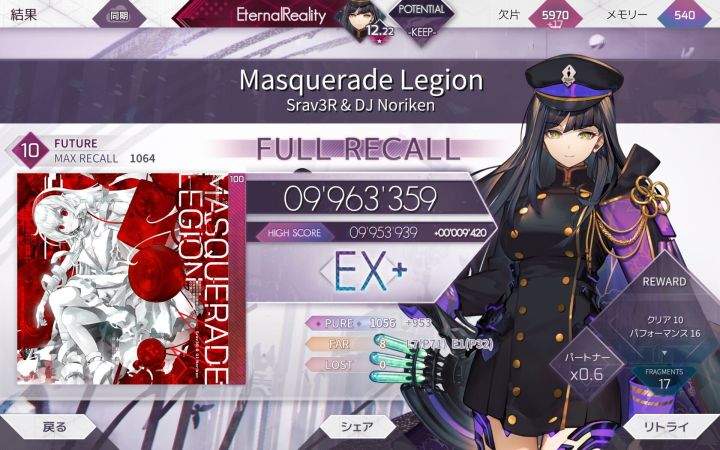 记录回归arc的第一天!截图