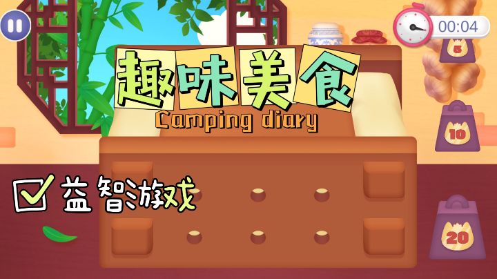 【安利】红烤乳鸽、蜜汁叉烧、白切鸡…这是什么菜系,太好吃了!截图