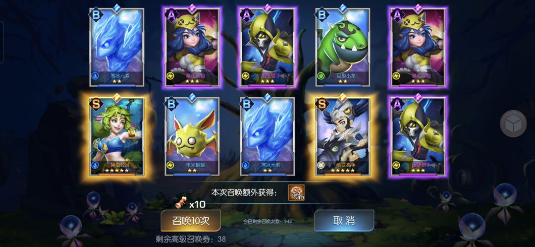 萌新展示，刚玩 2