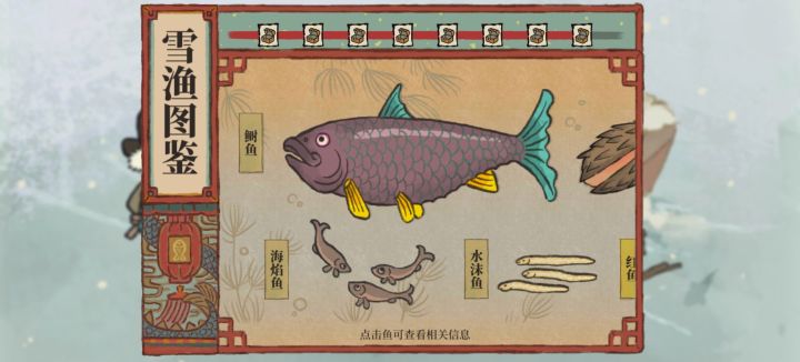 毕业毕业截图