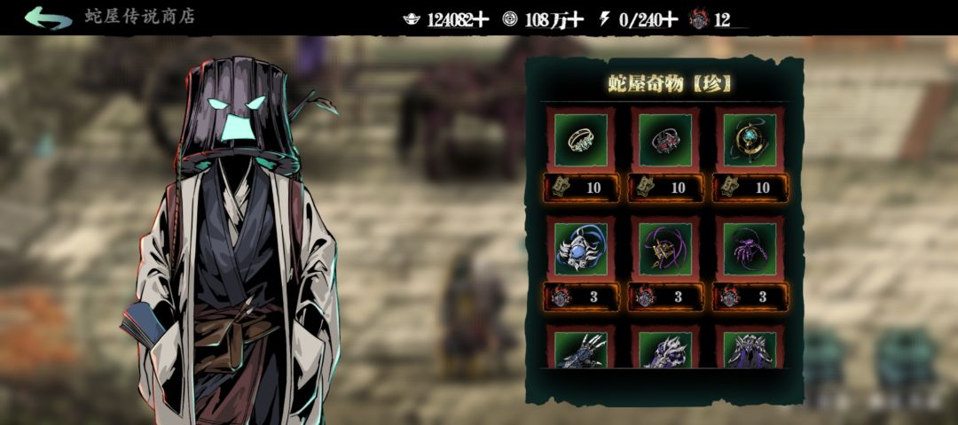 新手如何少走弯路 7