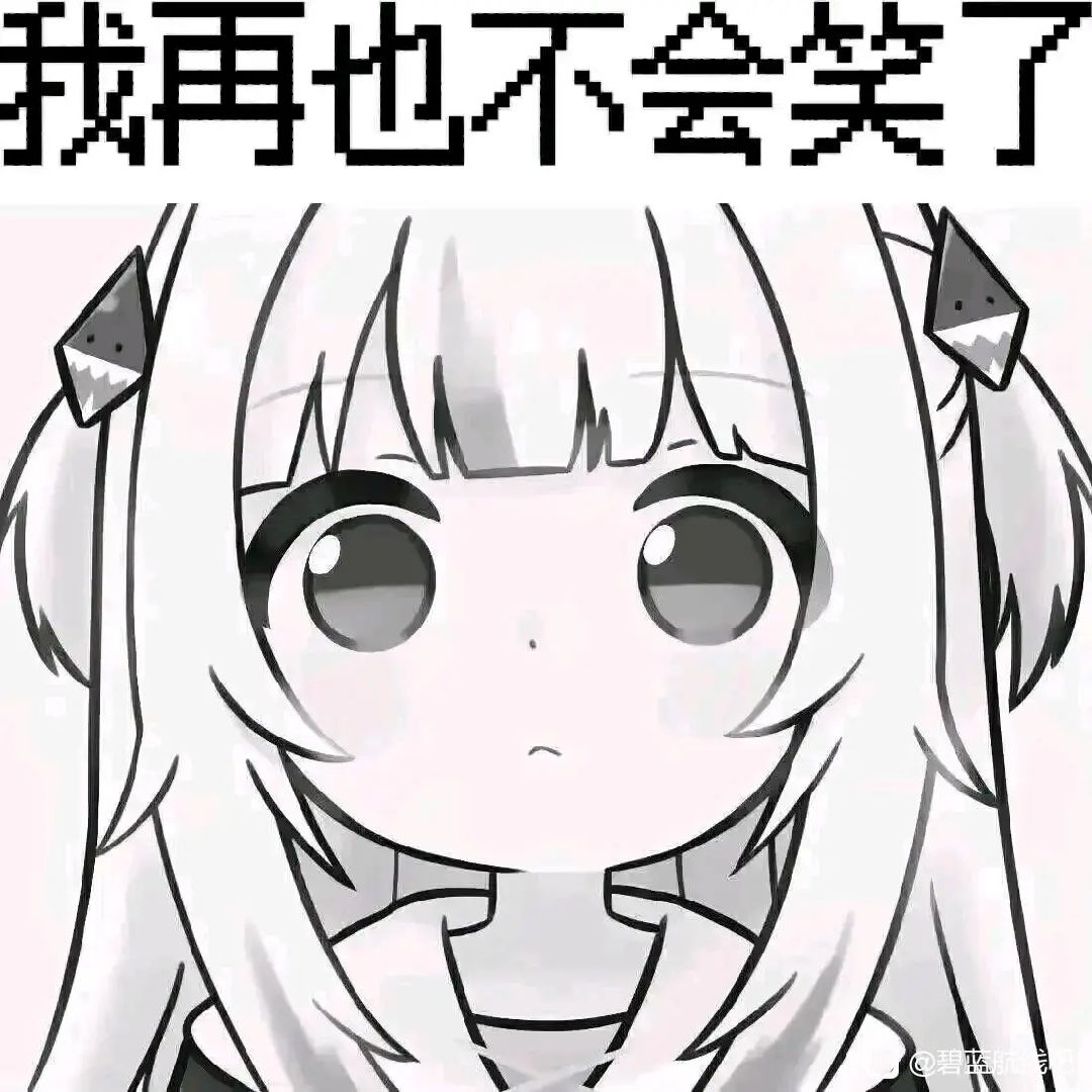舟也淡游了 4