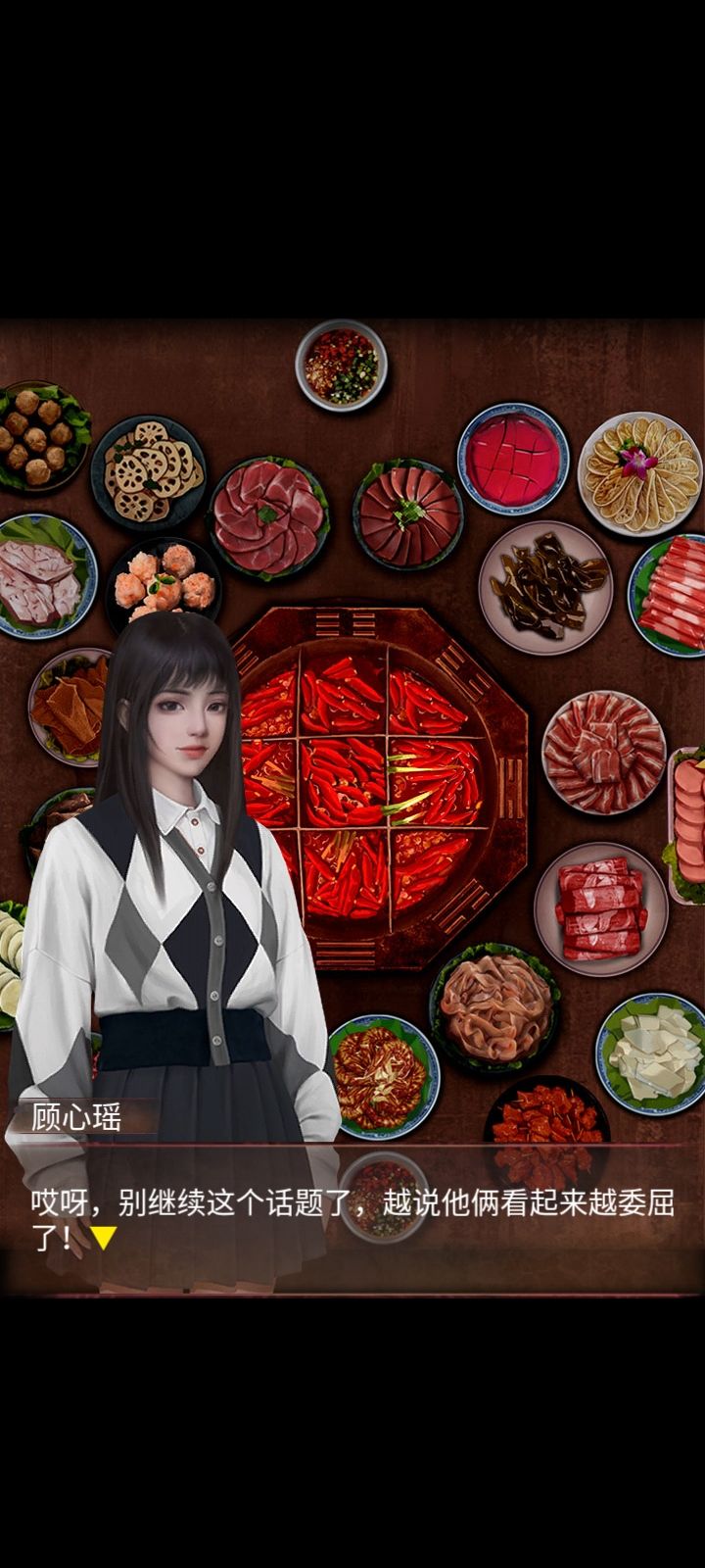 很期待第四部的到来 2