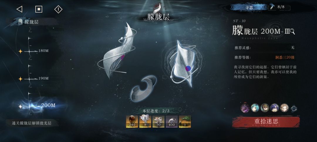 没人了 2