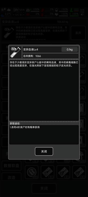 质疑蛇加，理解蛇加，成为蛇加