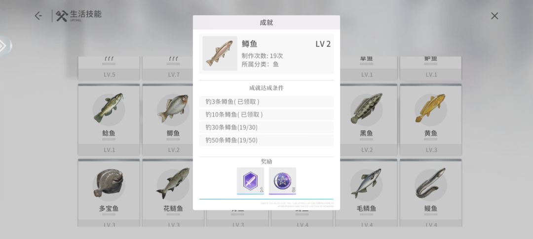 这个委托到底怎么完成,, 3