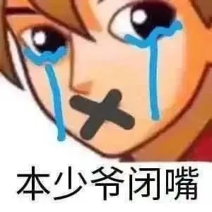 三卡新手找个固定队截图