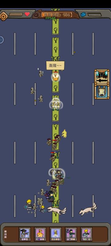 隐藏神技之技能转移