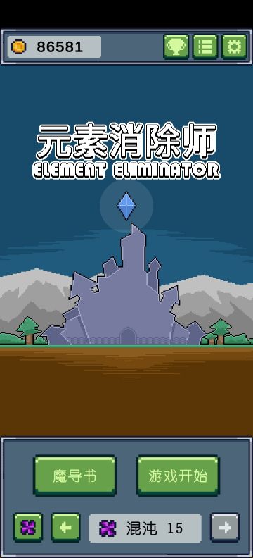 关于新版本0.211