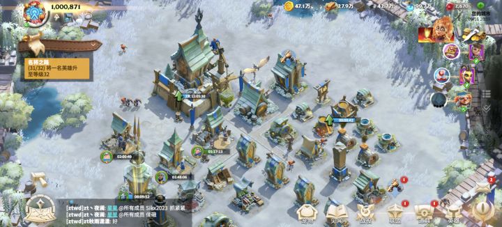 佛系零氪玩万龙—第7天截图