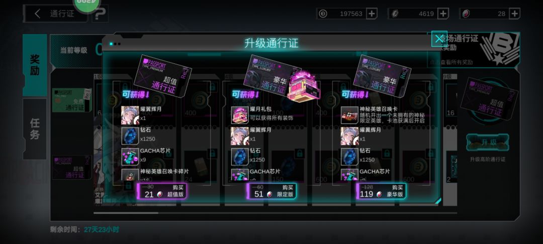 我去?? 1