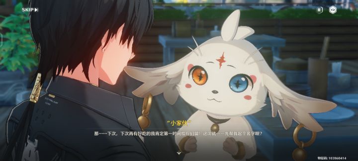 更新后卡顿这样试试截图