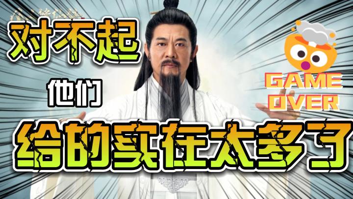 新晋国产买量MMO之王《凡人修仙传:人界篇》背后的设计套路大揭秘!!!学会以后一眼顶针!截图
