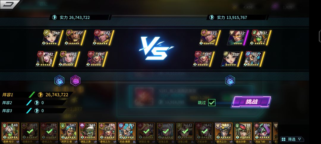 下面该怎么培养? 1