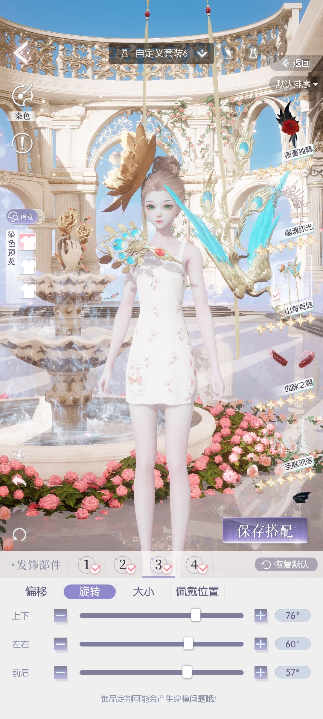 自定义3 9