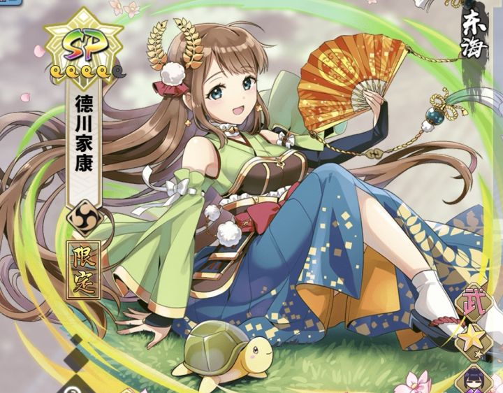 【千里眼】前二赛季活动序列截图