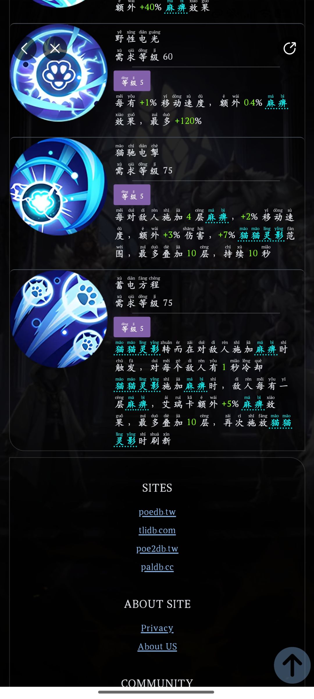 下个赛季光环师，有苗头了。 3