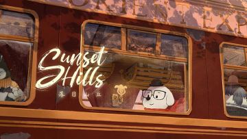 《落日山丘》PC端壁纸包、音乐集和剧情更新现已推出！