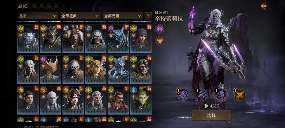 新手求助~ 3