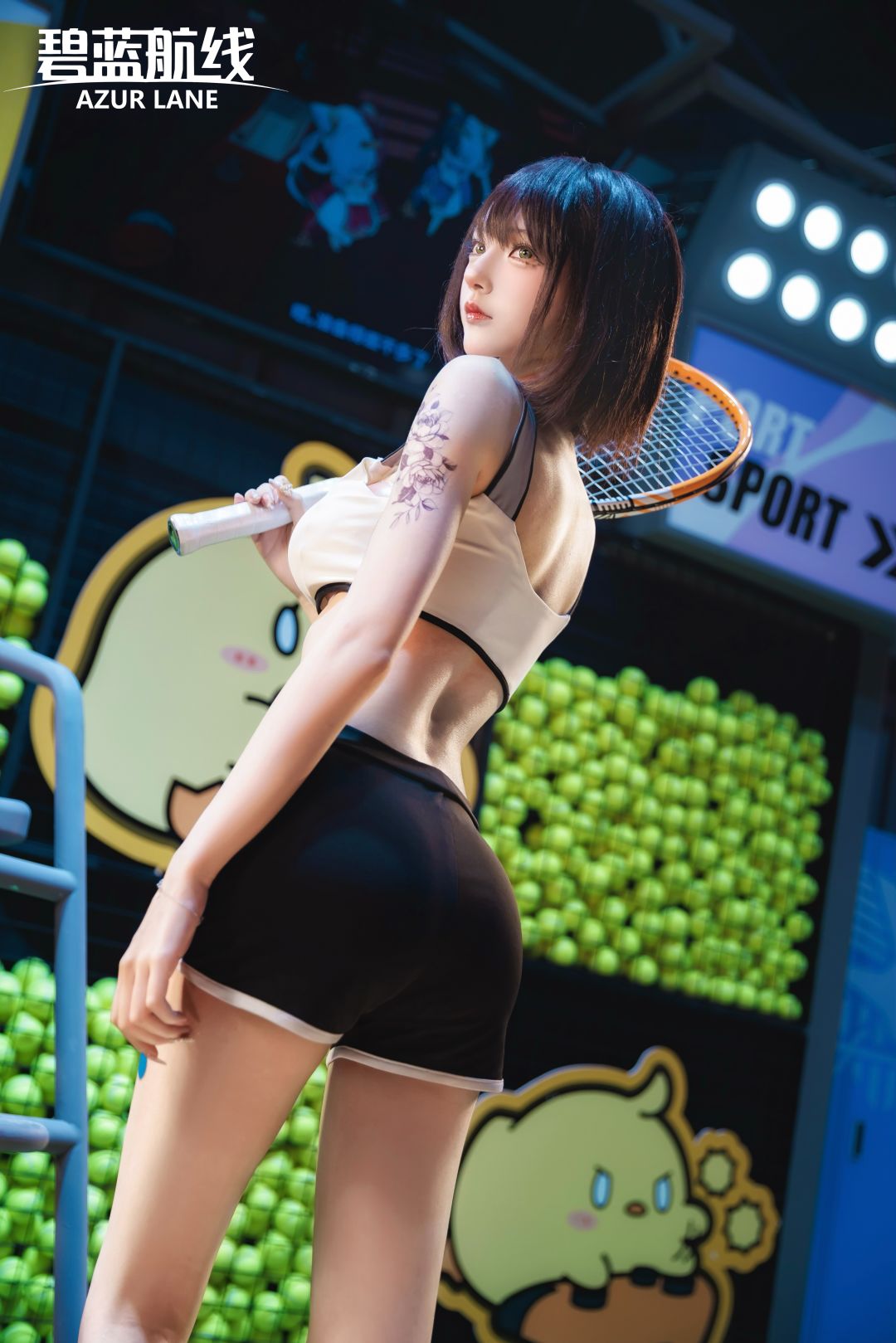 『港区运动会』 Day2 放送! 3