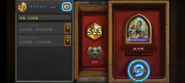 快乐拨号贼简简单单上传说啦~