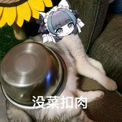 我们修复了玩家可以进行游戏的BUG 2