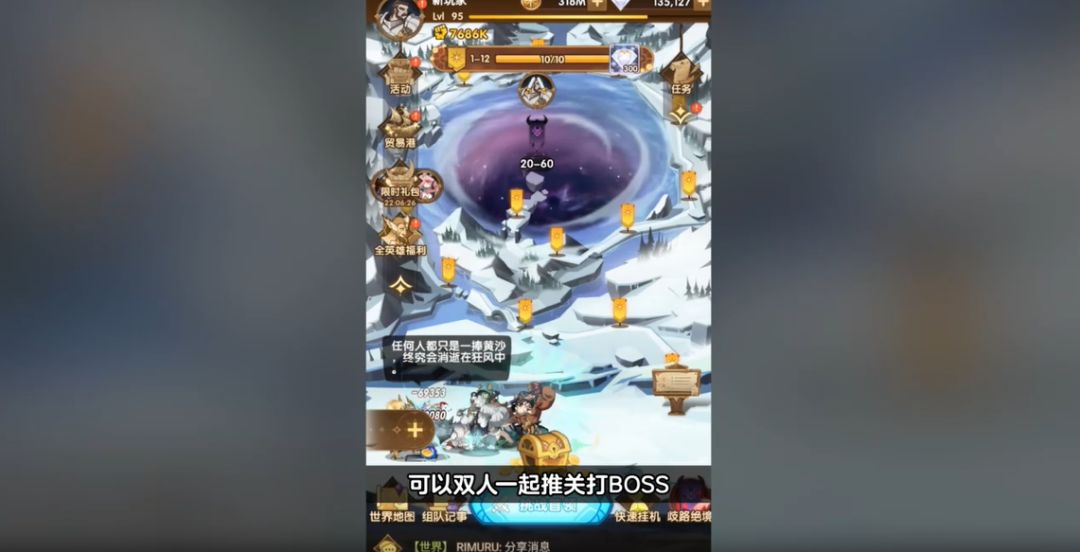 video-4593582