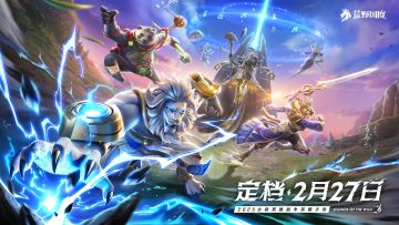 可以啊，终于定档了