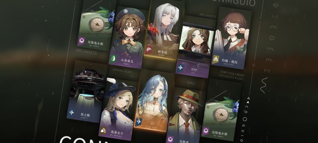 满塑37纪念 1
