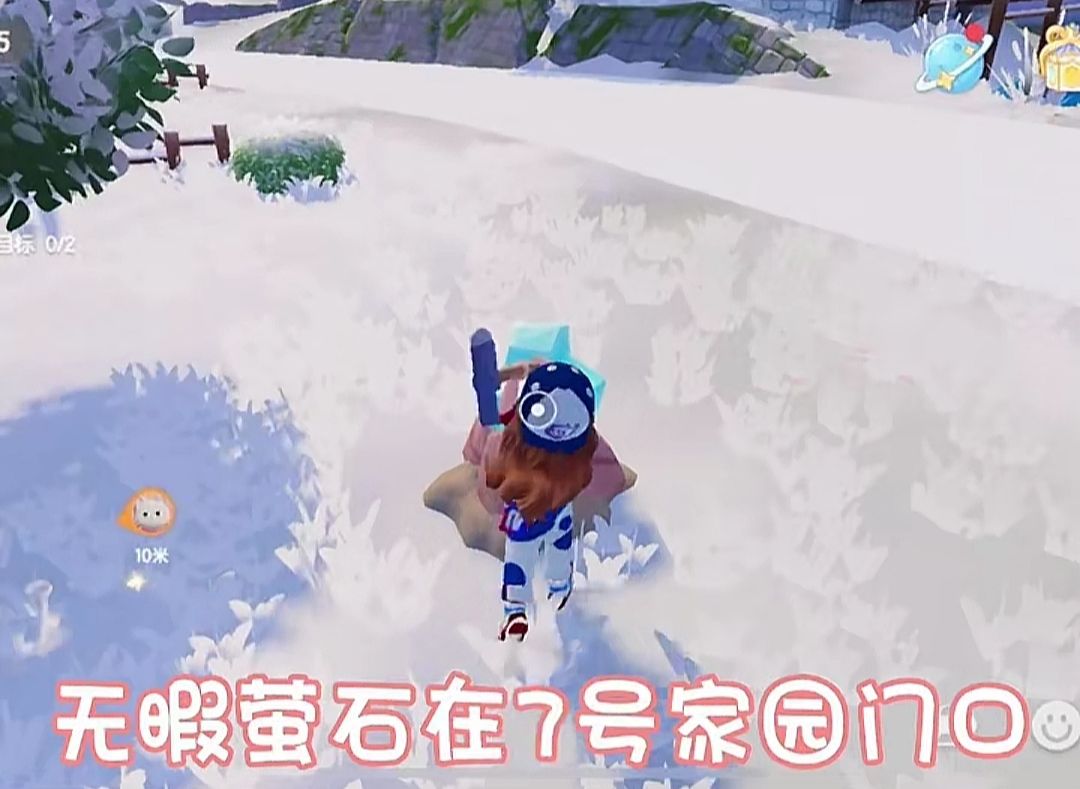 [12月26日]今天日常 2