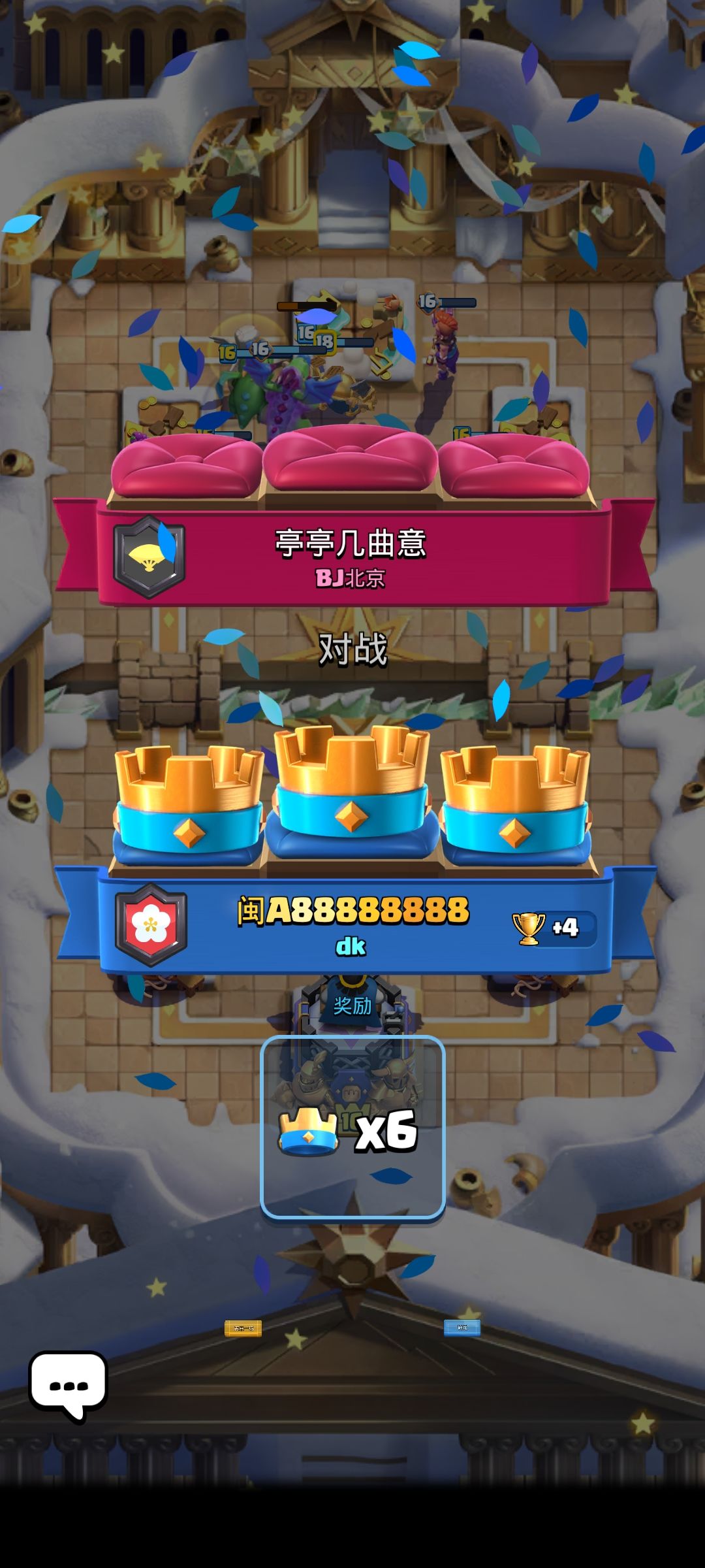 这是bug吗? 2