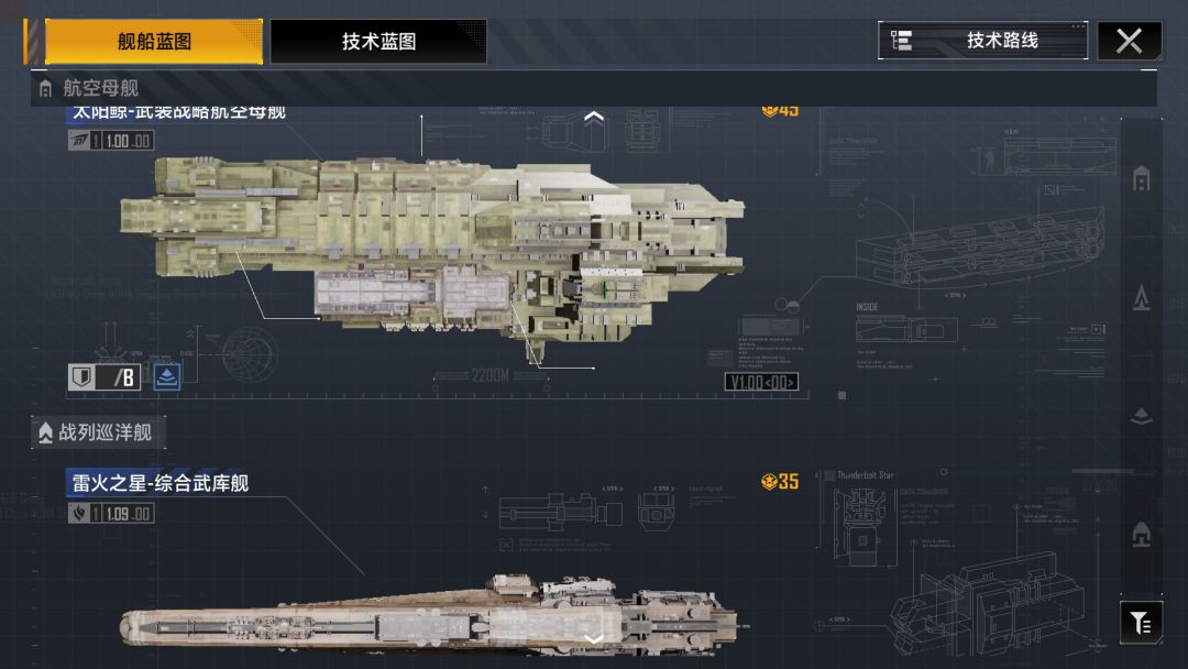 无尽的拉格朗**们看这号还行不? 2