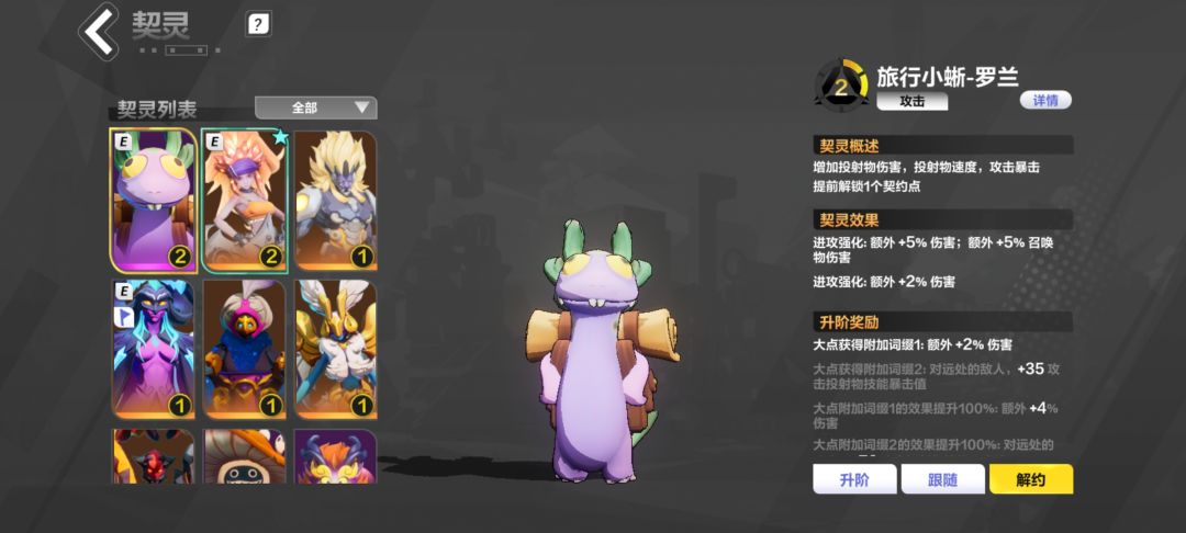 大佬们,求助 1