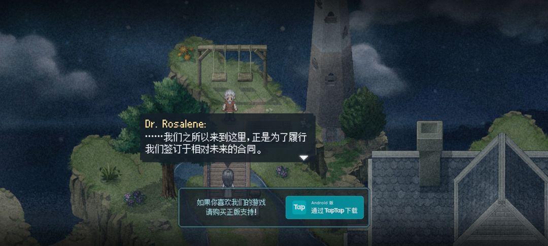 求助🆘 1