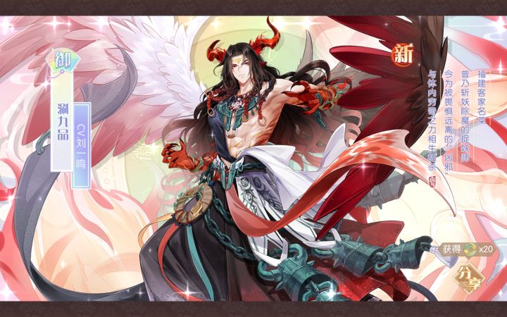 周年美美拿下截图
