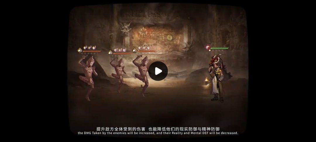 大叔技能 5