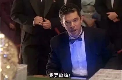 还有买精密魔灵之友的大冤种吗?截图