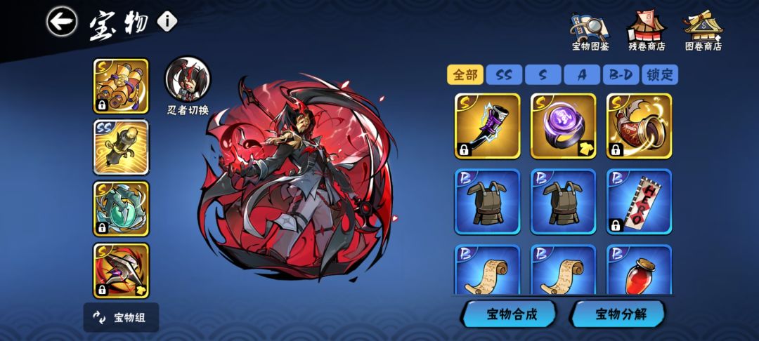 5区找个机甲师 1