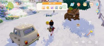 2月5日兑换码萤石溜溜木–心动小镇