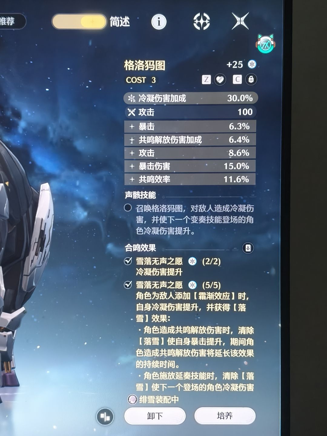 今天终于毕业了,从四号开始到现在 3