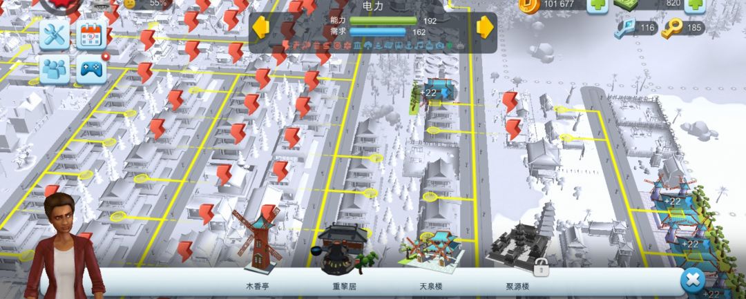 动态图片 2