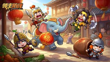 亲情圆满，财福双至！(内含福利码)