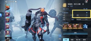 进阶打法：竞争排行榜，实现弱打强