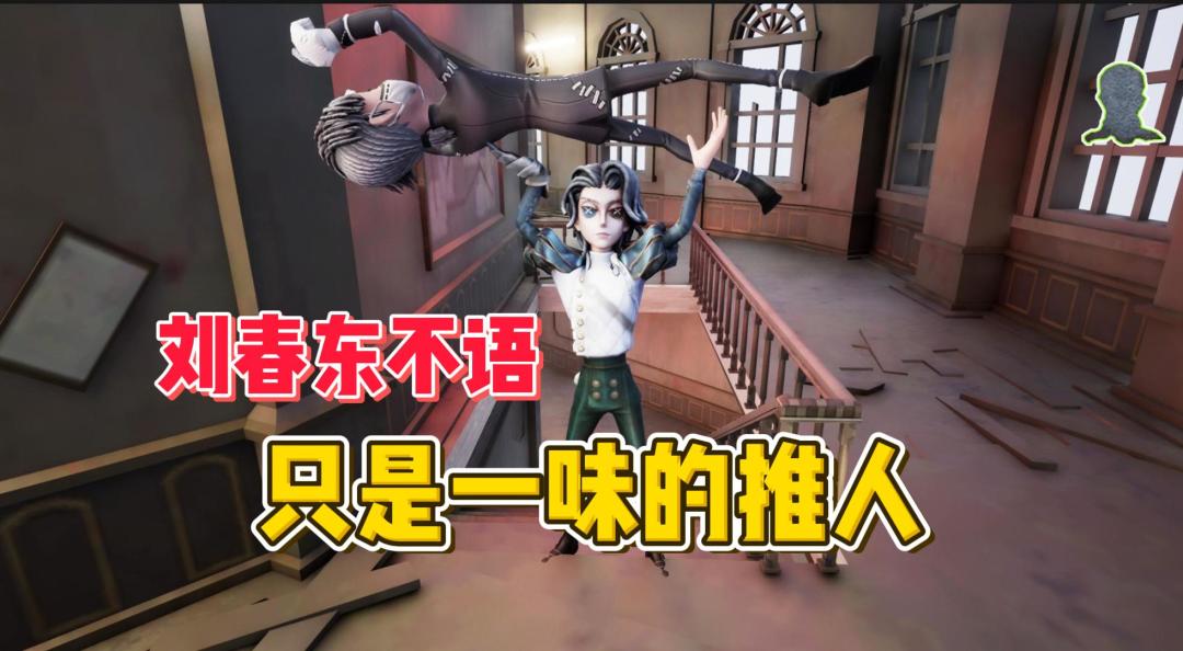 video-4853978