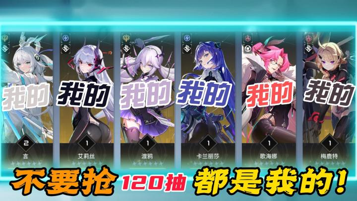 甜蜜未来！卡哇伊妹子与战术策略齐飞，《锚点降临》全面公测正式开启！截图